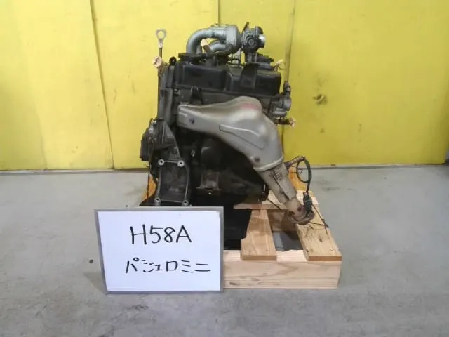 Moteur 4A30 Mitsubishi Pajero Mini