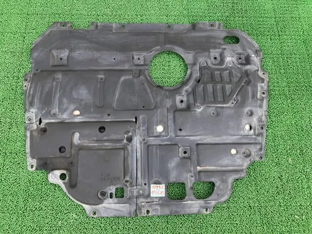 Cache sous moteur 2ZR-FXE Toyota Prius – photo 1