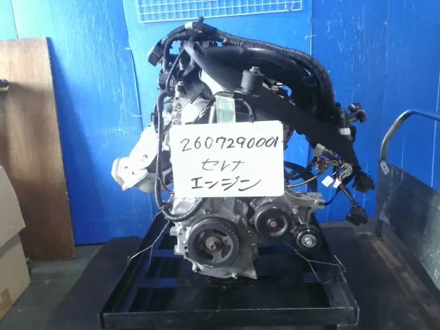 Moteur MR20DD Nissan Serena
