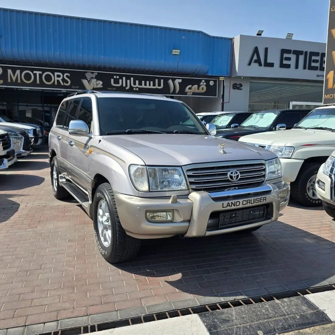 Toyota Land Cruiser 2005