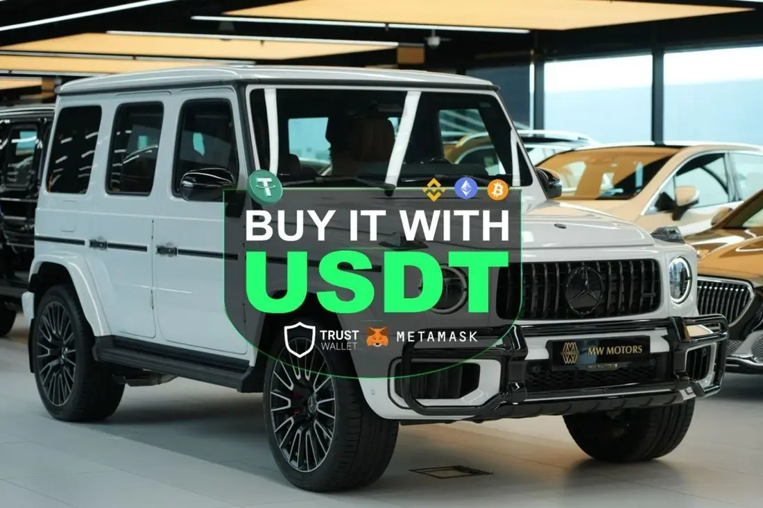 Mercedes-Benz G63 AMG 2026 – photo 1